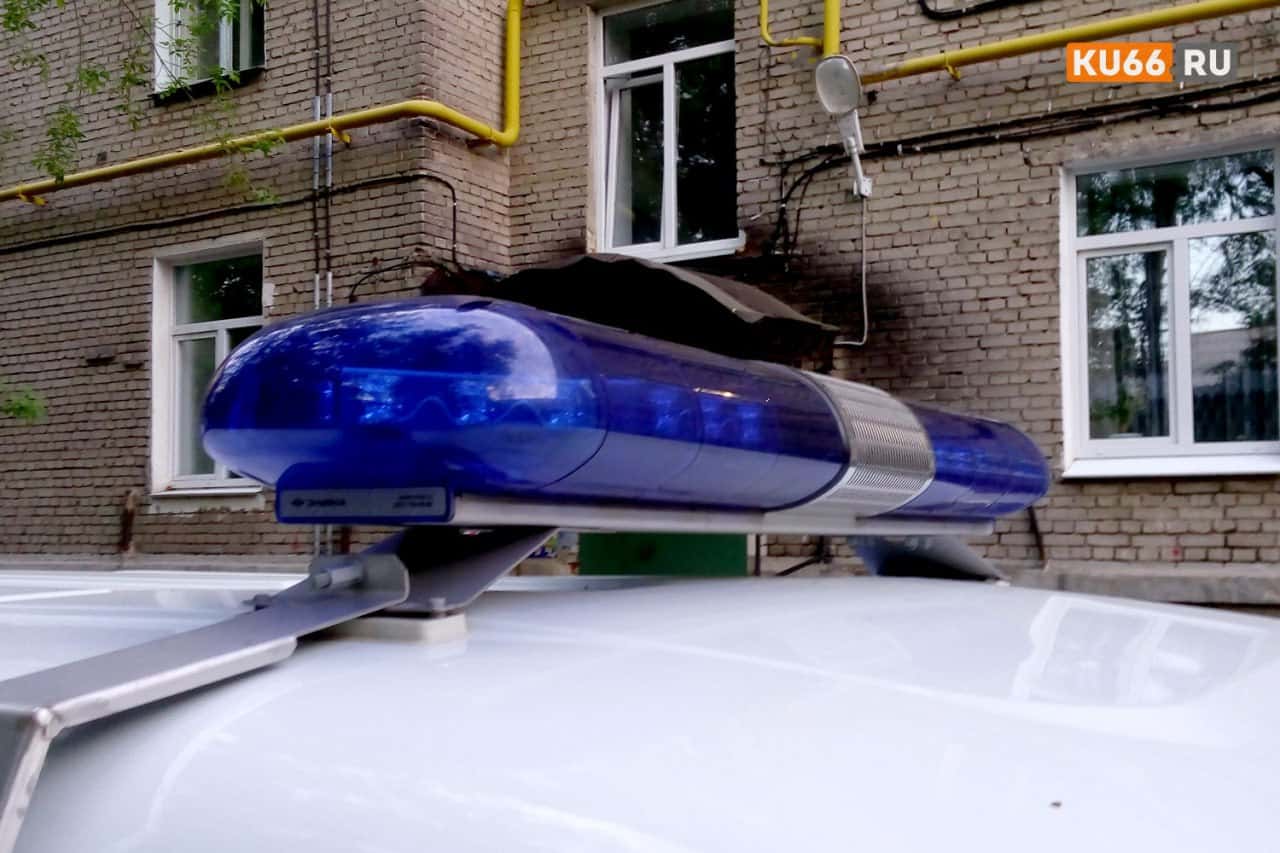 Полиция Каменска-Уральского прокомментировала поножовщину на улице Ленина 