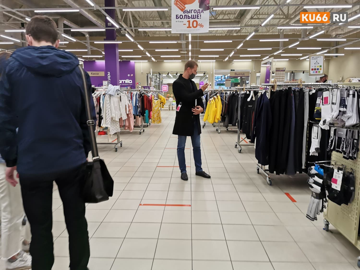 В России цены на одежду выросли на 30% после ухода иностранных брендов