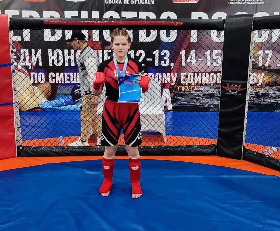 Спортсменка из Каменска-Уральского завоевала первую в истории города медаль на Первенстве России по ММА