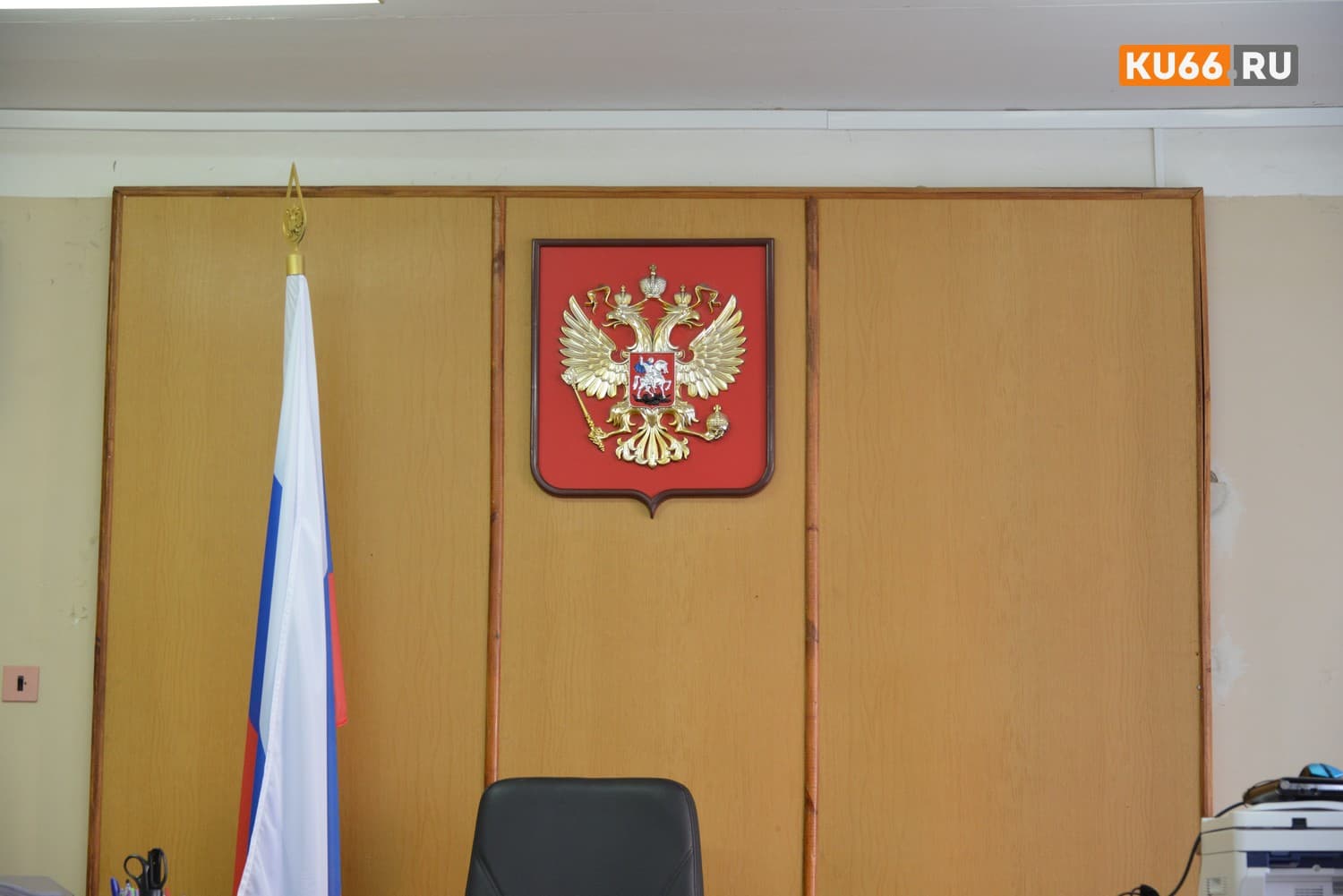 Родители детей из Каменска-Уральского засудили РЖД за антисанитарию