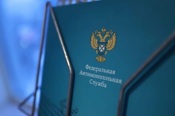 УФАС остановило закупку на ремонт дорог Каменска-Уральского за 420 миллионов