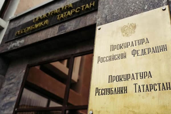 Экс-сотрудница банка похитила более 39 миллионов рублей