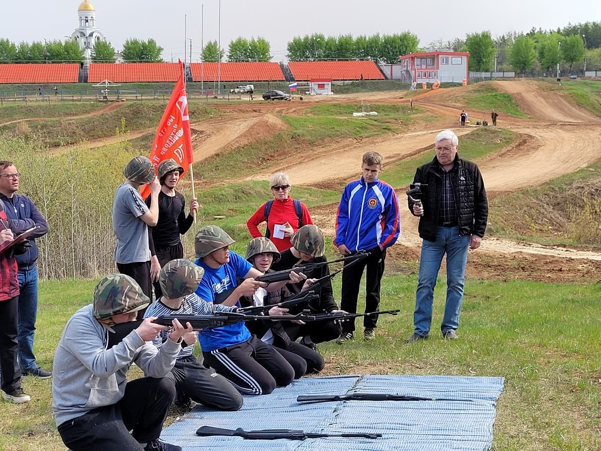 Изображение 2