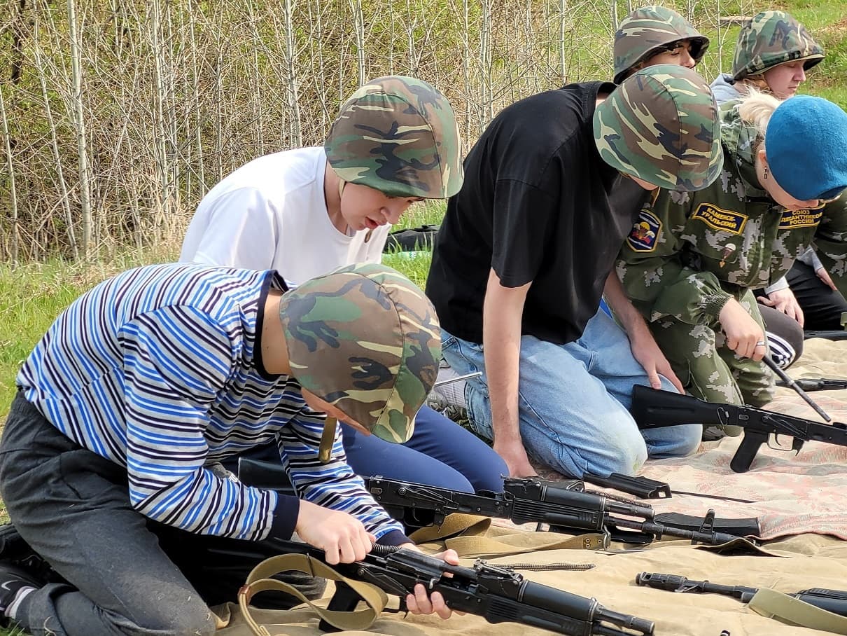 Изображение 3