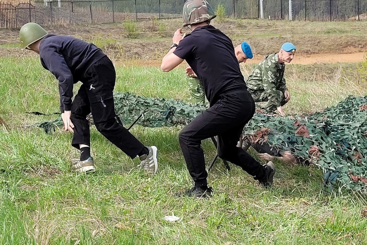 Изображение 5