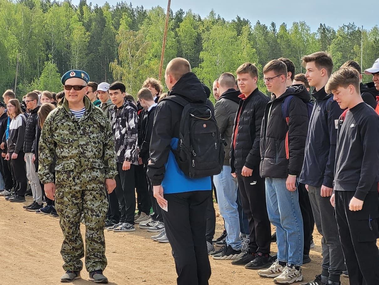 Изображение 6