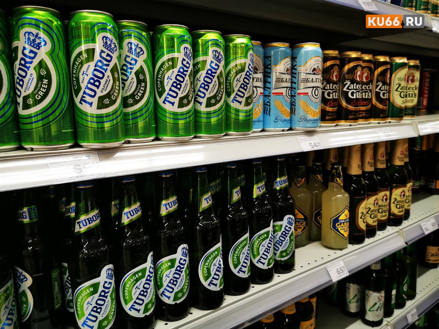 В России на пиво и табак введут цифровой акциз