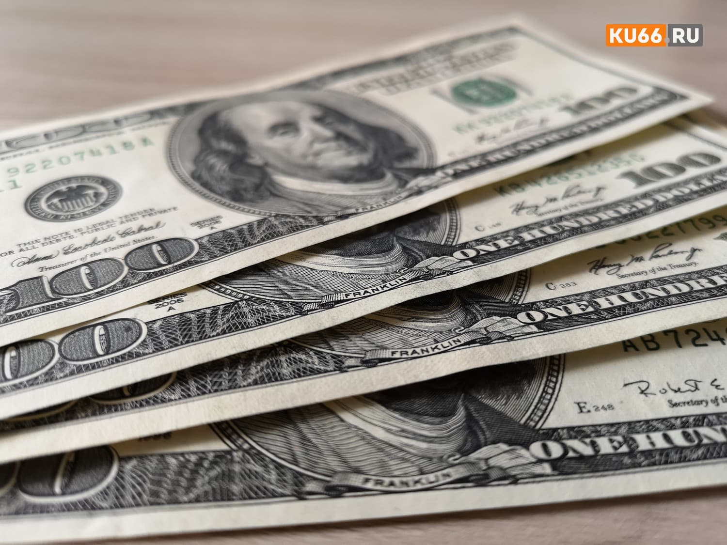 Россиянам сообщили, стоит ли им ждать доллар по 50 рублей