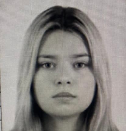 Полиция Каменска-Уральского ищет девушку, подозреваемую в наркообороте