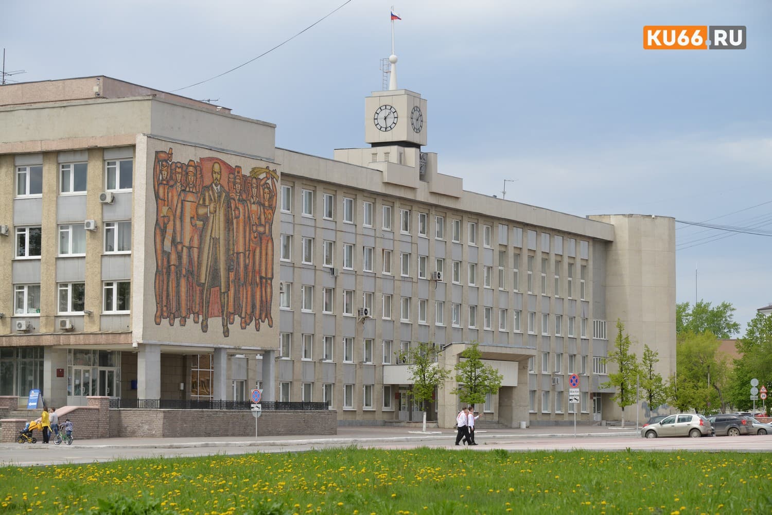 День города в Каменске-Уральском пройдёт без звёзд