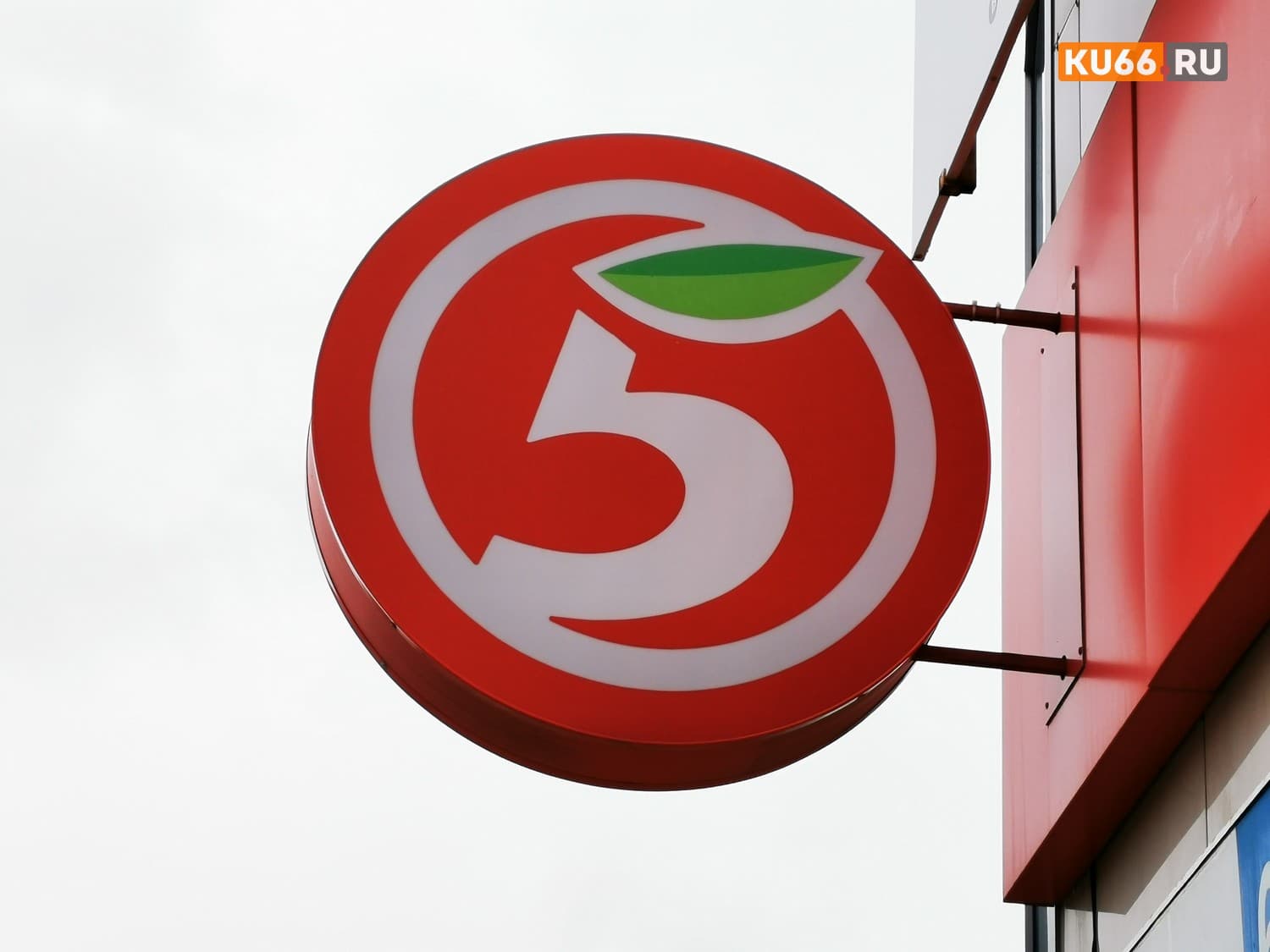 В Каменске-Уральском покупатель обнаружил в «Пятерочке» просроченное год назад детское пюре «ФрутоНяня»