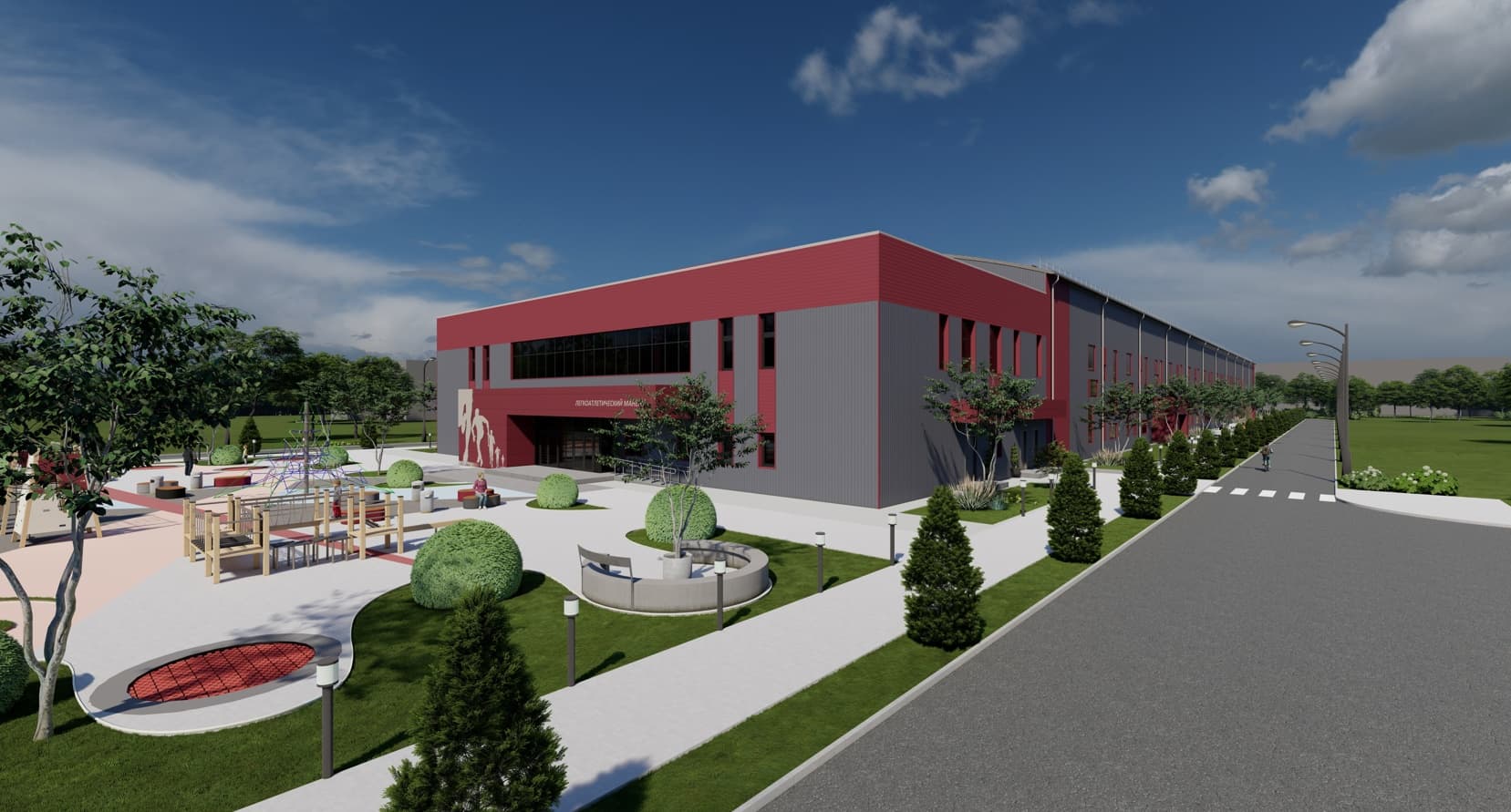 Изображение 6