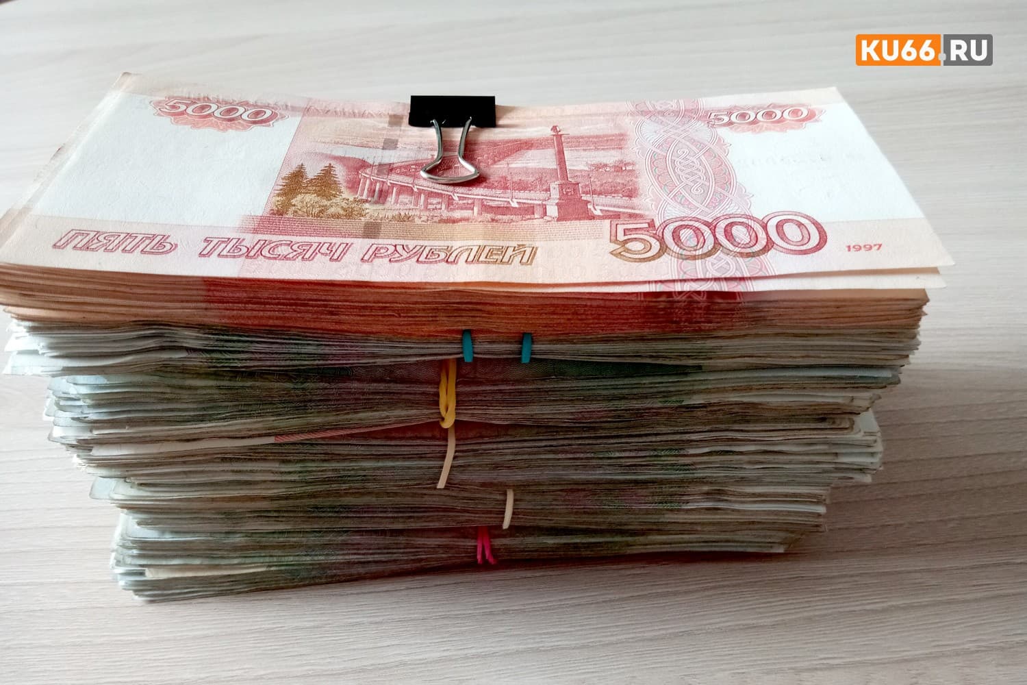 В России к 2030-му вдвое увеличат минимальный размер оплаты труда