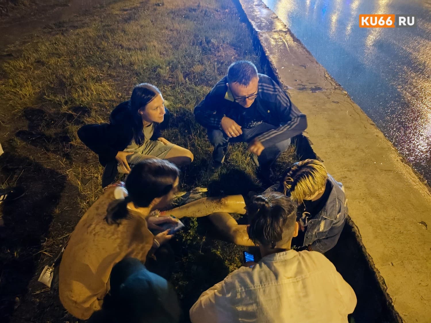 Изображение 2