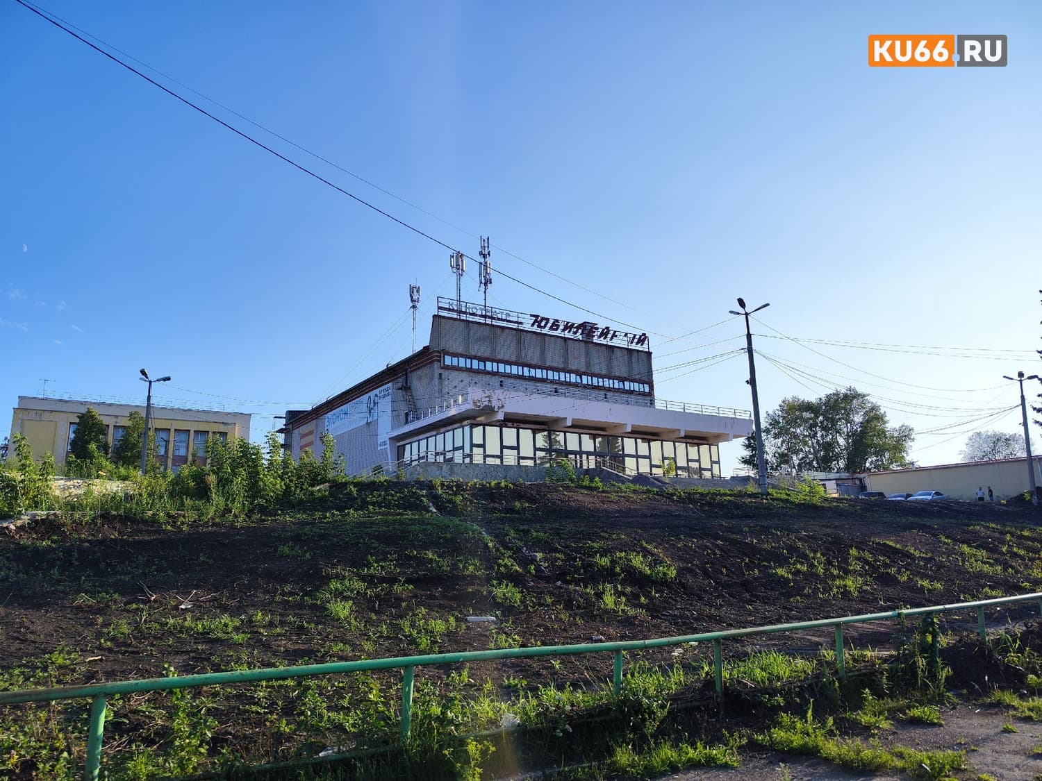 Изображение 1