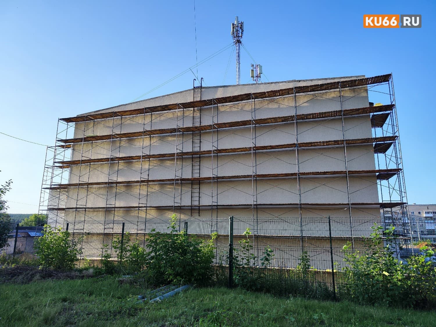 Изображение 2