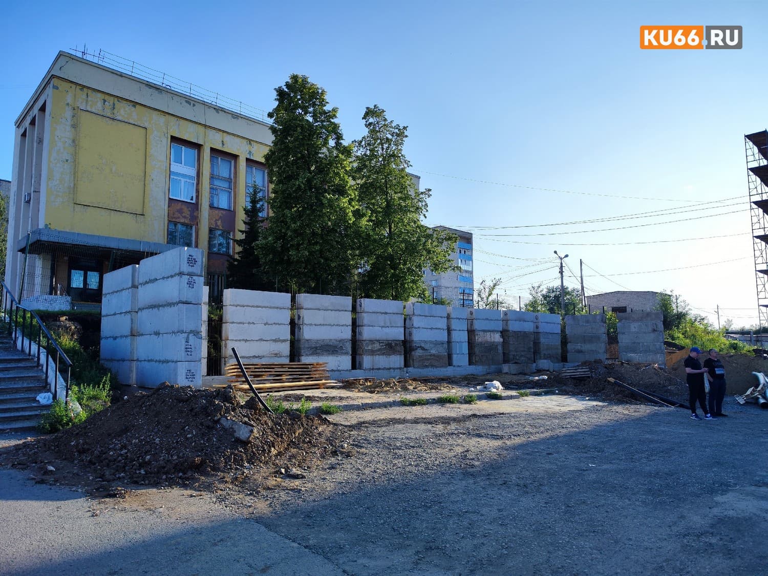 Изображение 3