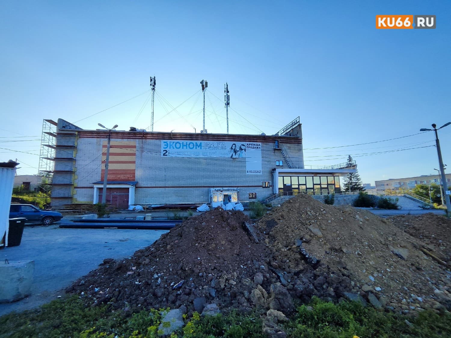 Изображение 4