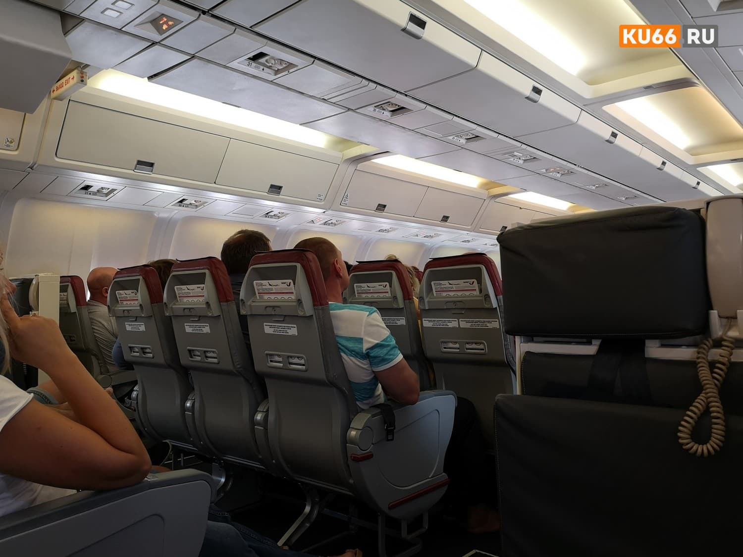 Электронную туристическую визу в РФ хотят запустить с 1 августа