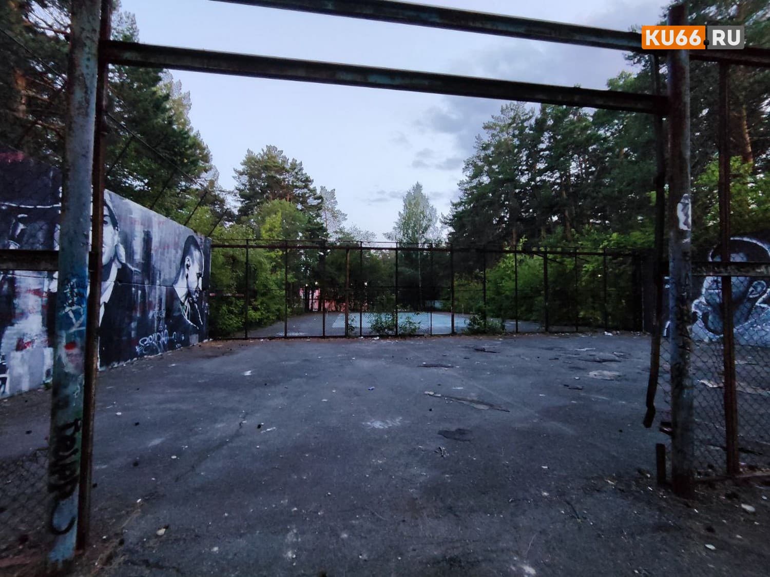 Чем заняться молодёжи? Читатели КУ66.РУ обращают внимание чиновников Каменска-Уральского на отсутствие мест для активного отдыха