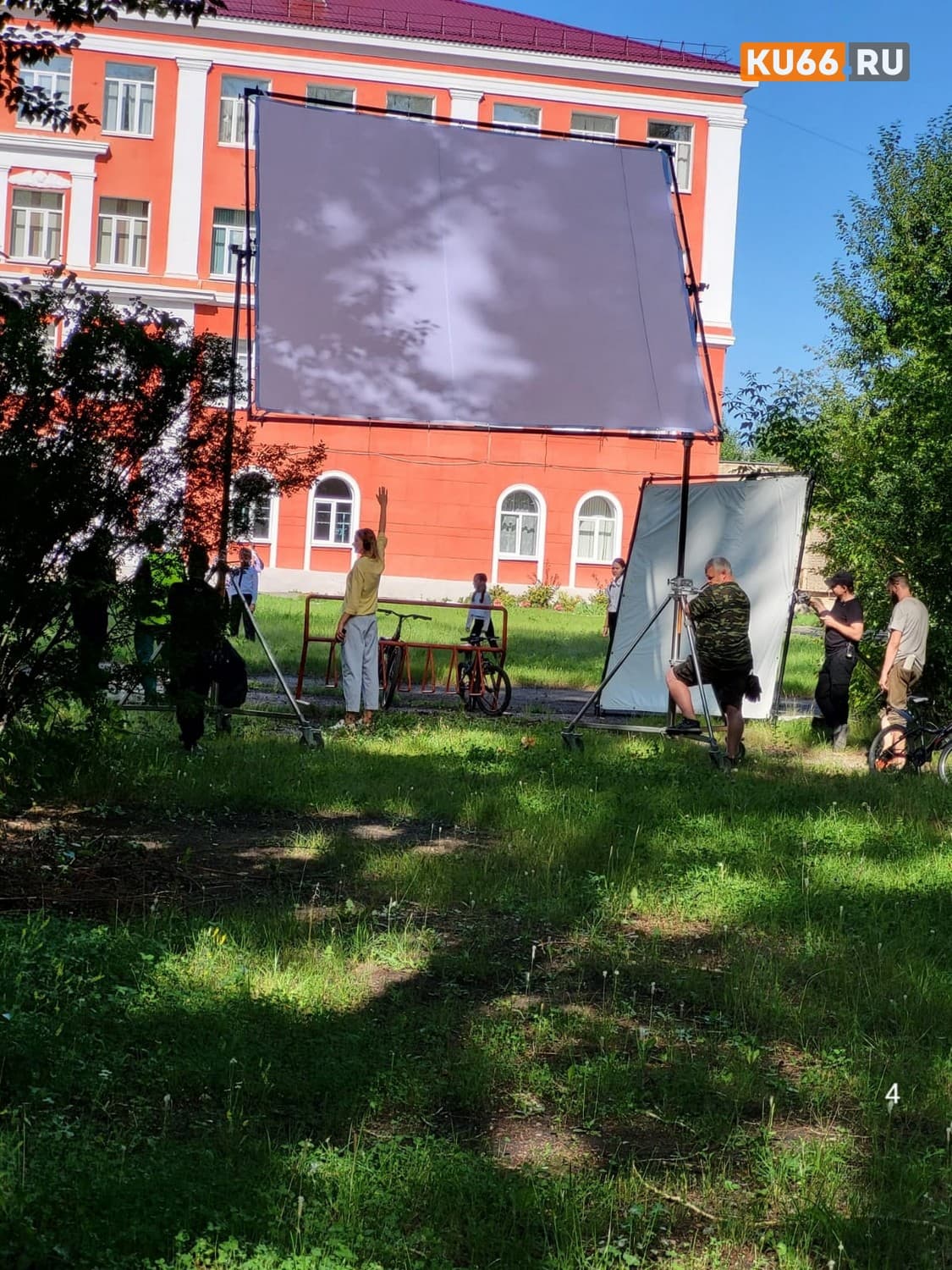 Изображение 2