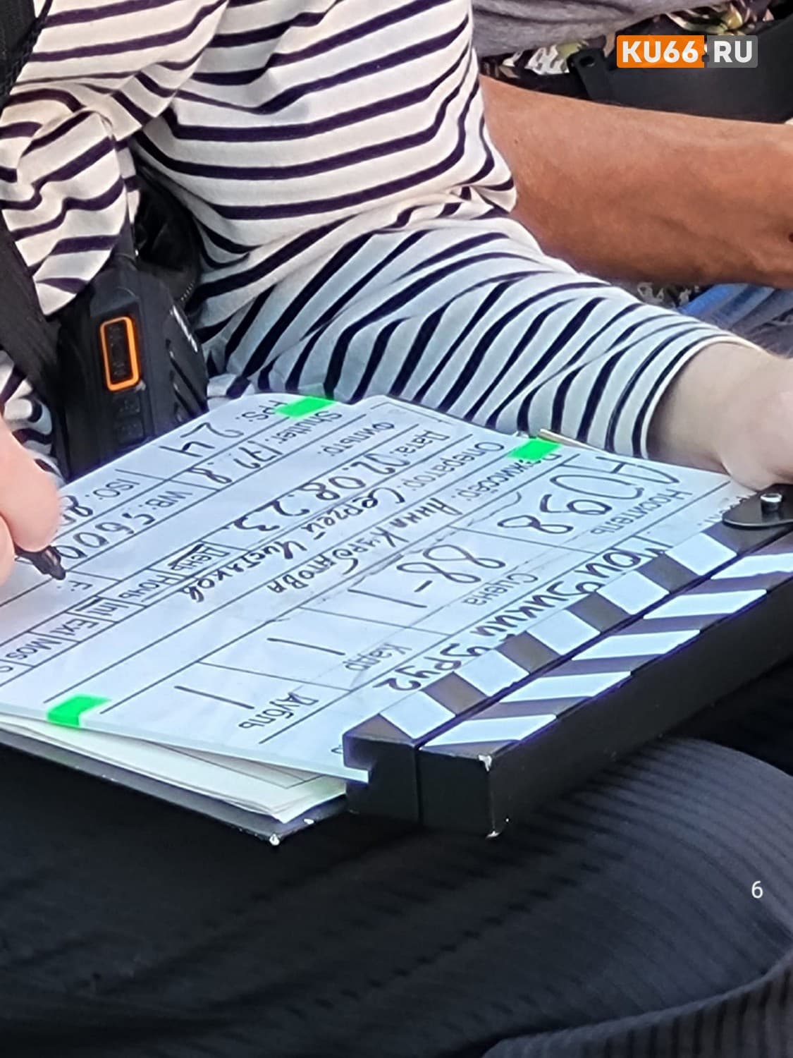 Изображение 5