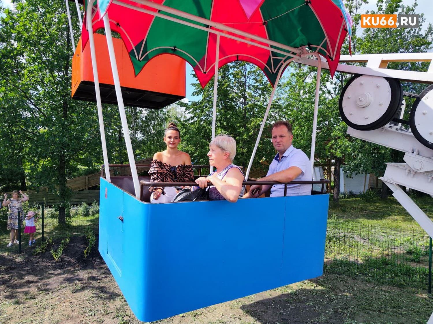 Изображение 2