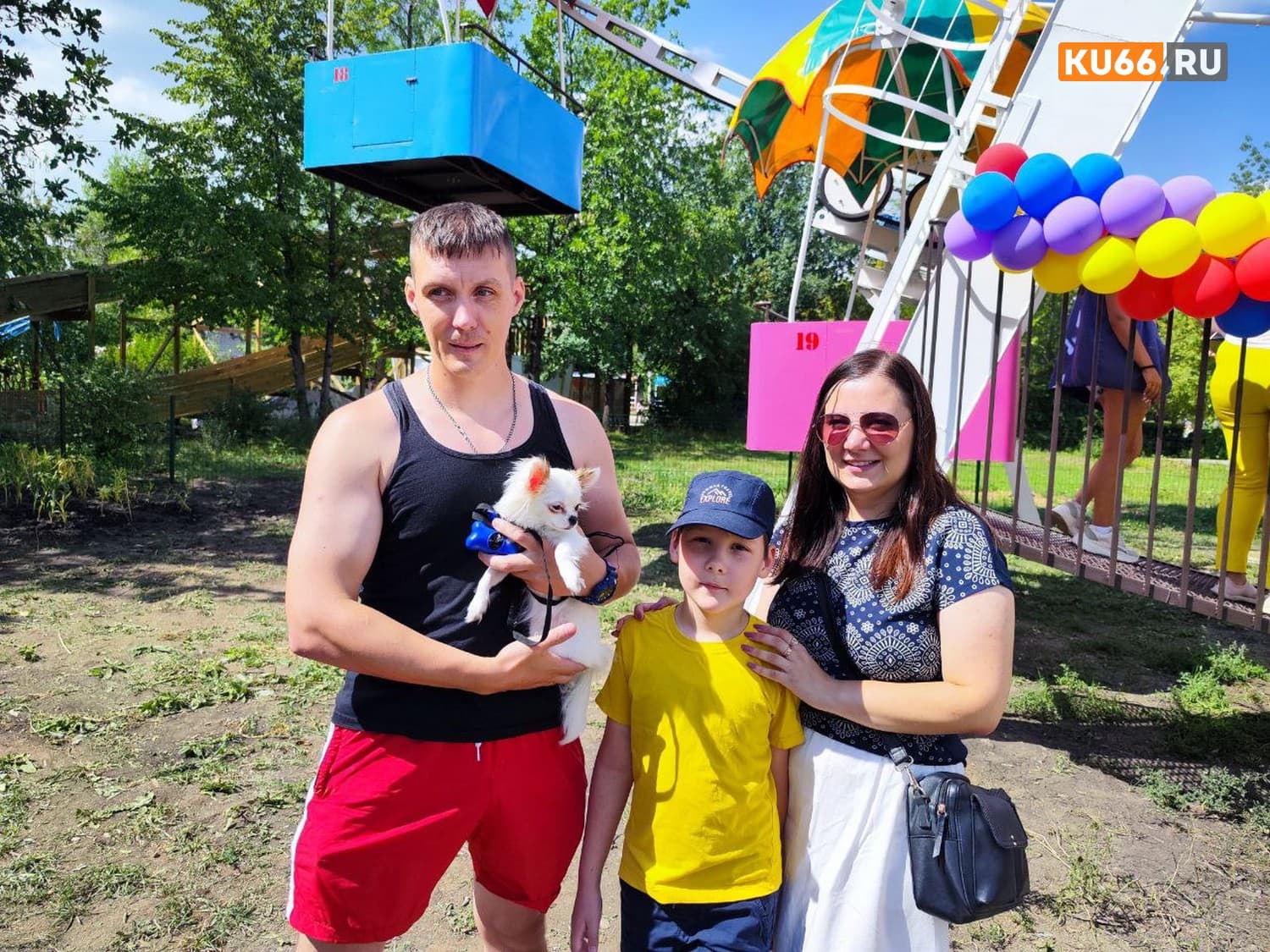 Изображение 10