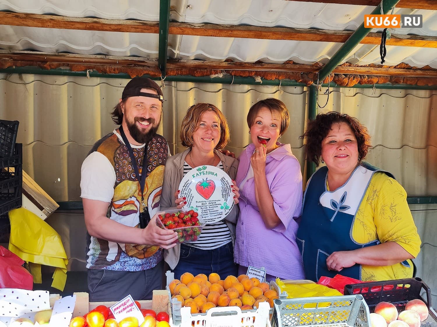 Изображение 3