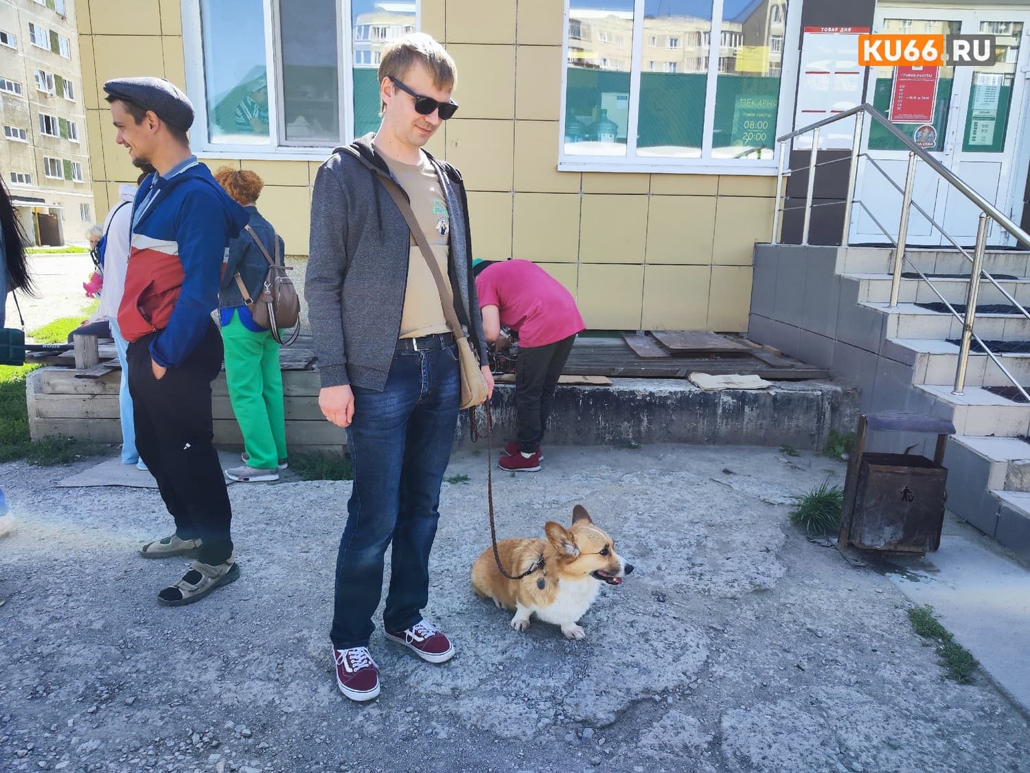 Изображение 4