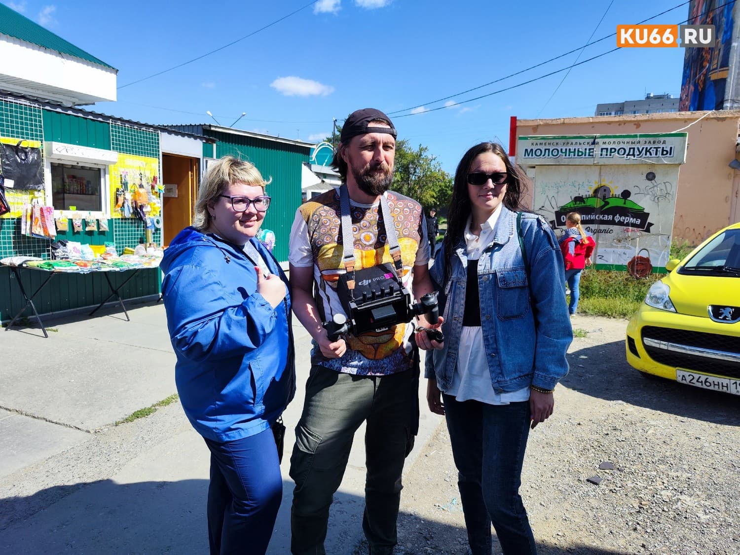 Изображение 11