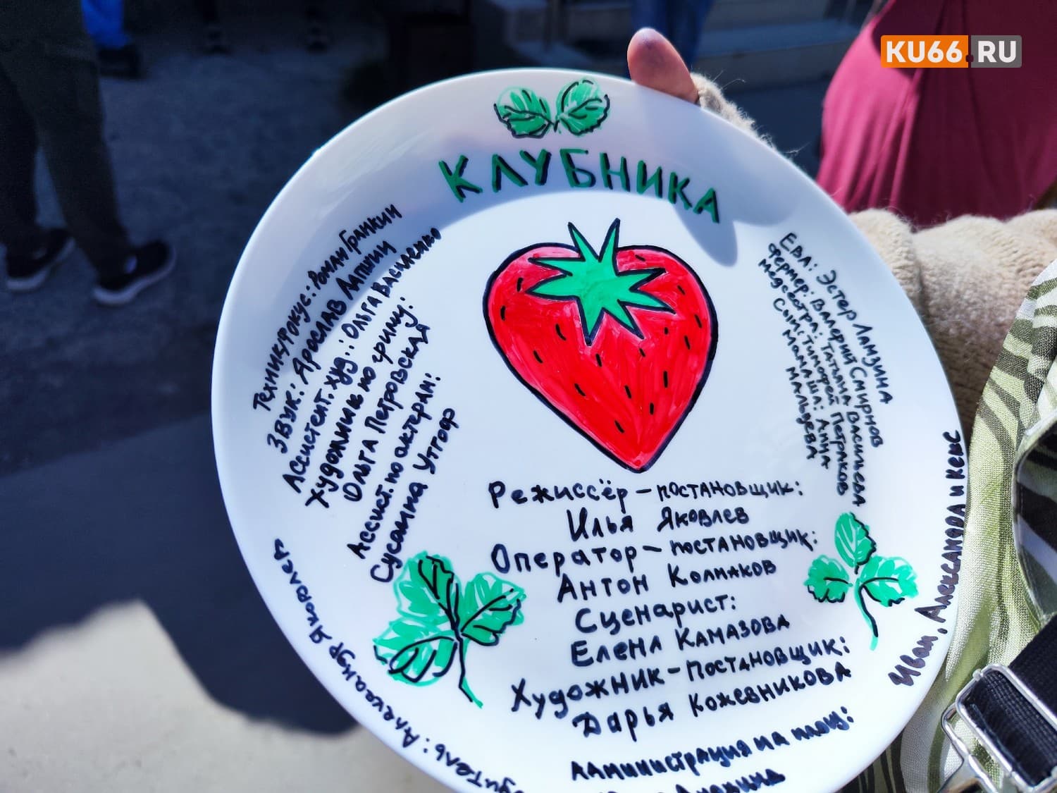 Изображение 15