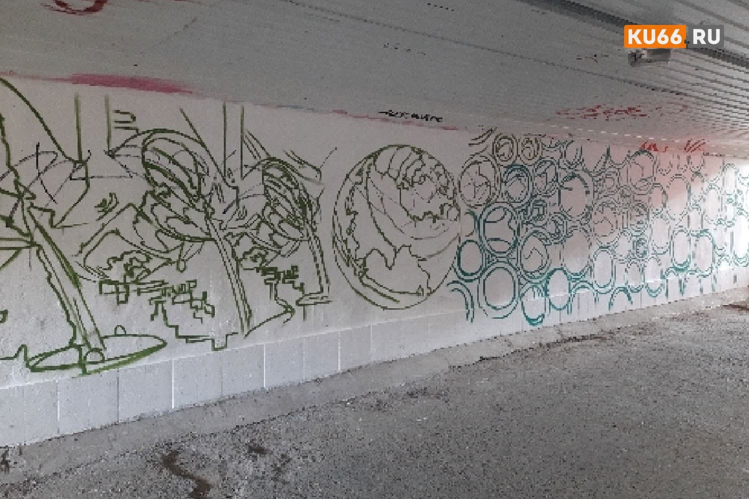 В Каменске-Уральском в подземном переходе на Соцгороде скоро появится граффити
