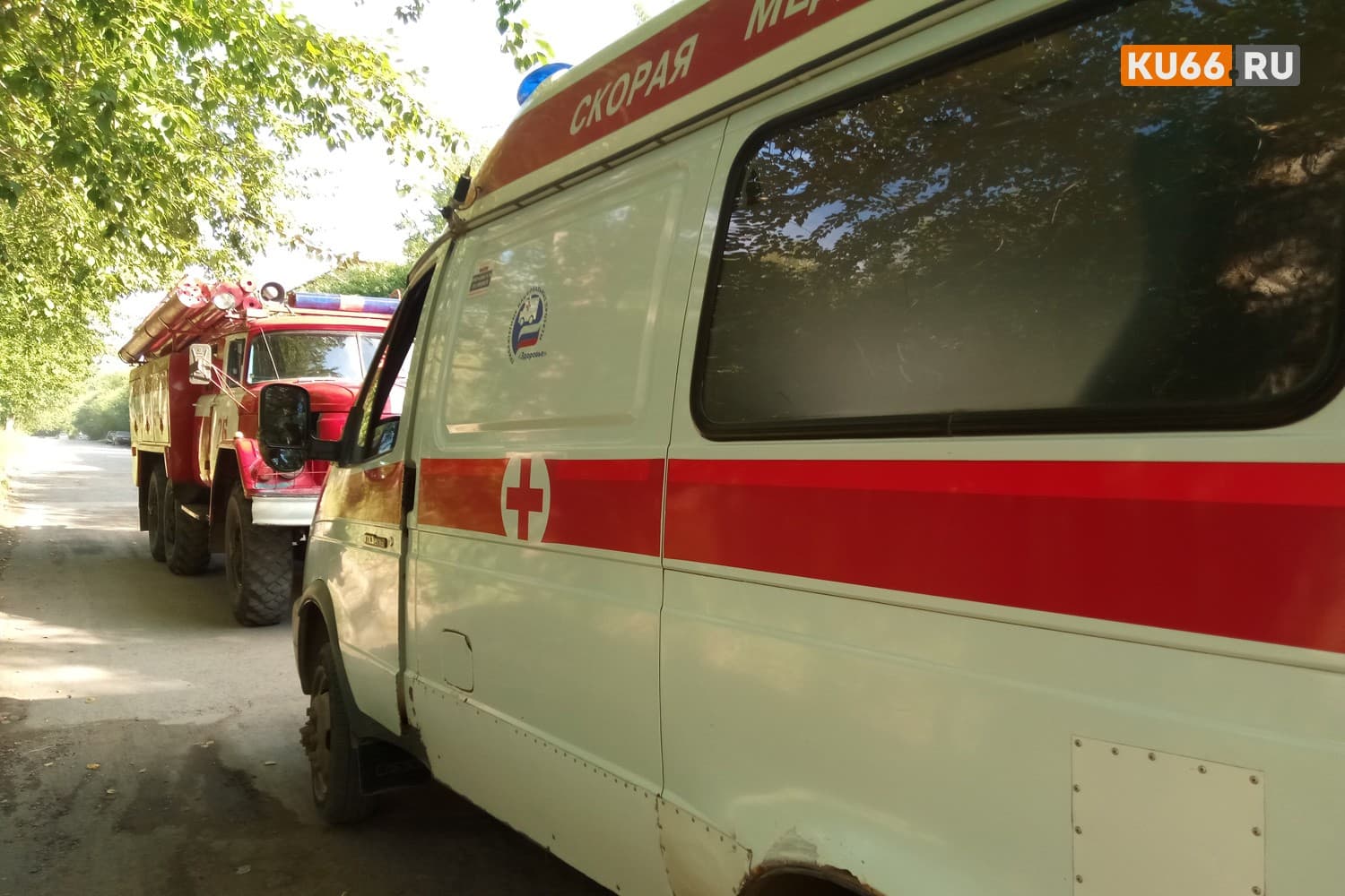 Мать cемилетней свердловчанки, впавшей в кому после купания в Чёрном море, просит чиновников о помощи 