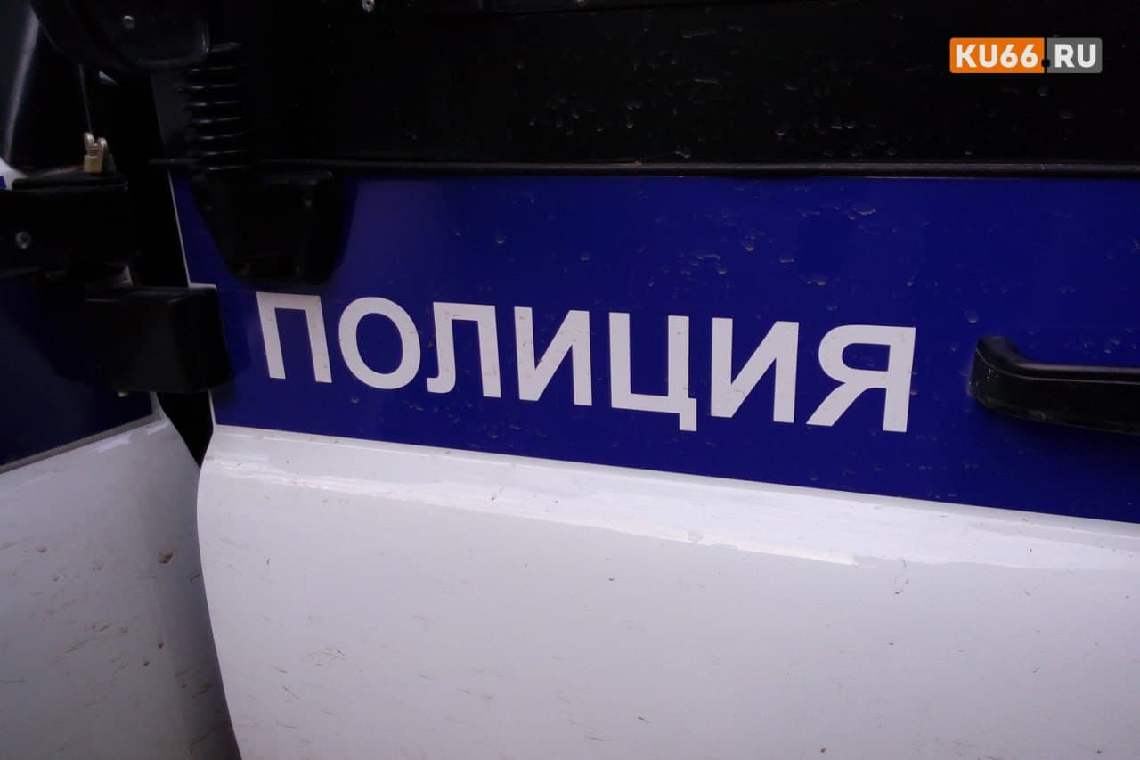 На Урале сотрудника ГИБДД заподозрили в педофилии 