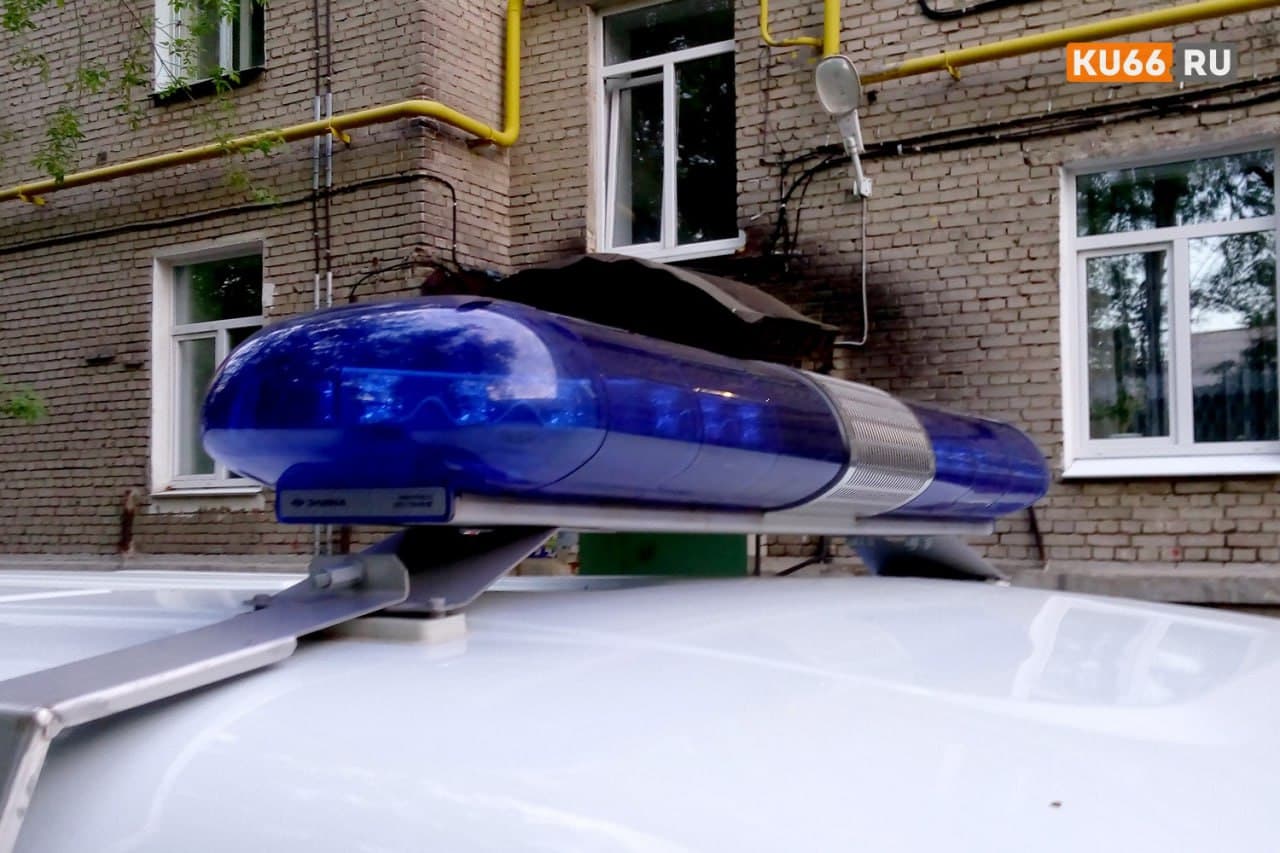 Полиция Каменска-Уральского прокомментировала поножовщину на улице Ленина