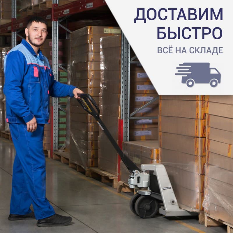 В салоне мебели «Новый век» в Каменске-Уральском кухонный гарнитур всего за 7дней!