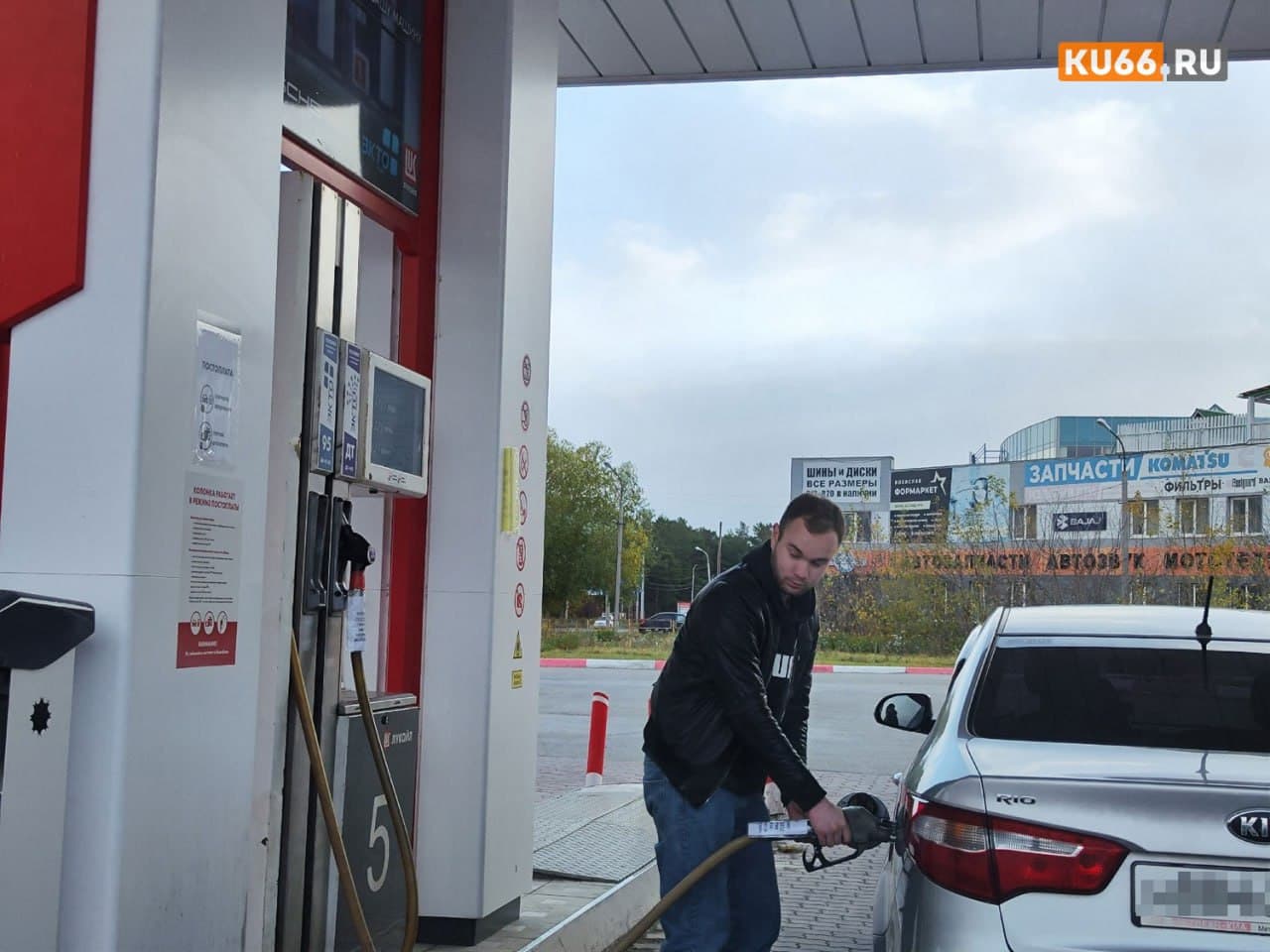 На АЗС «Лукойла» объяснили, как избежать переплаты при заправке