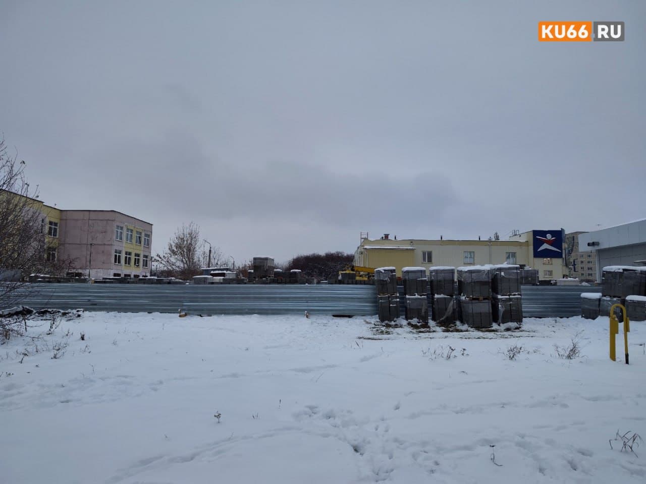 Изображение 1