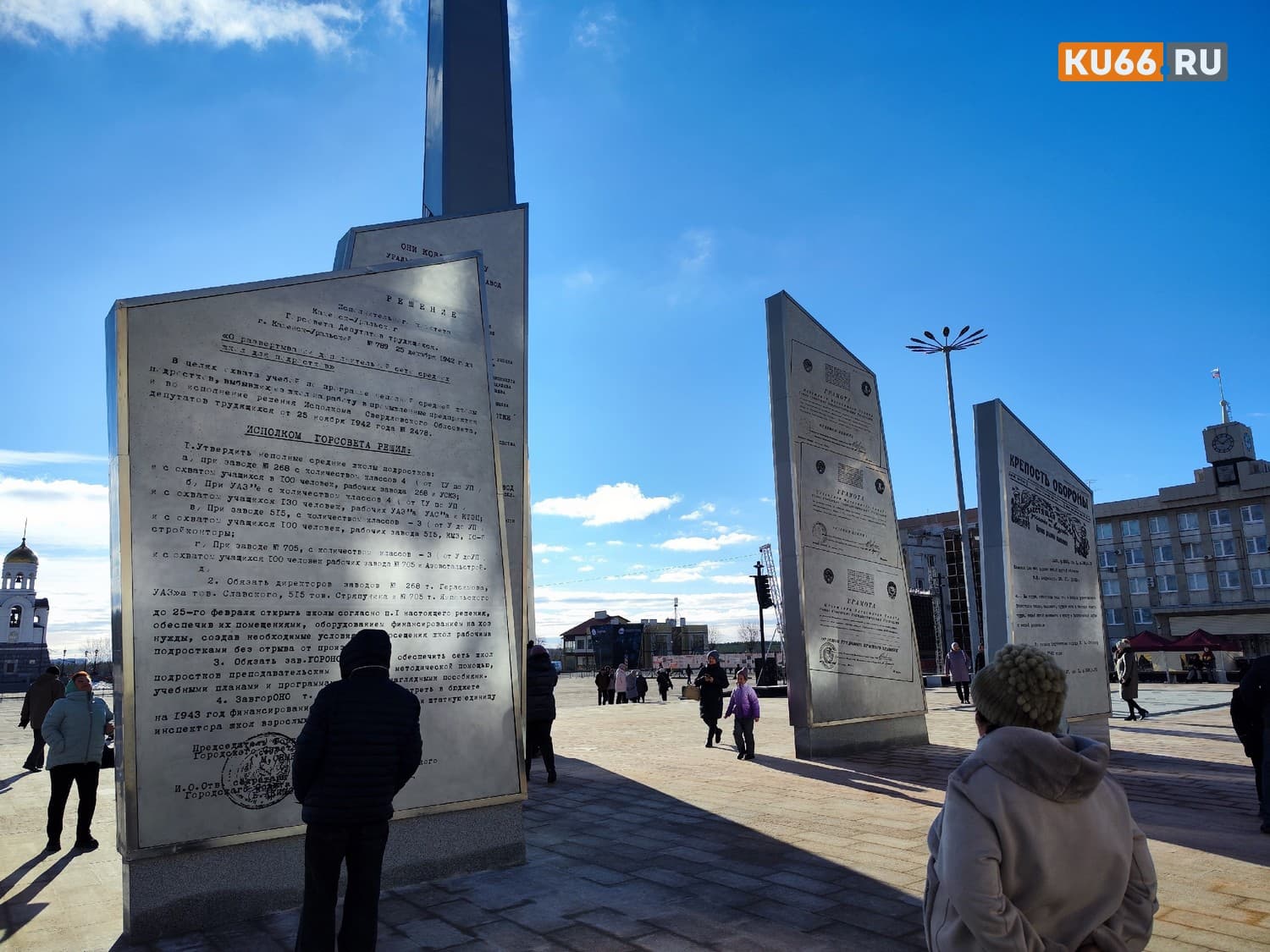 Изображение 3