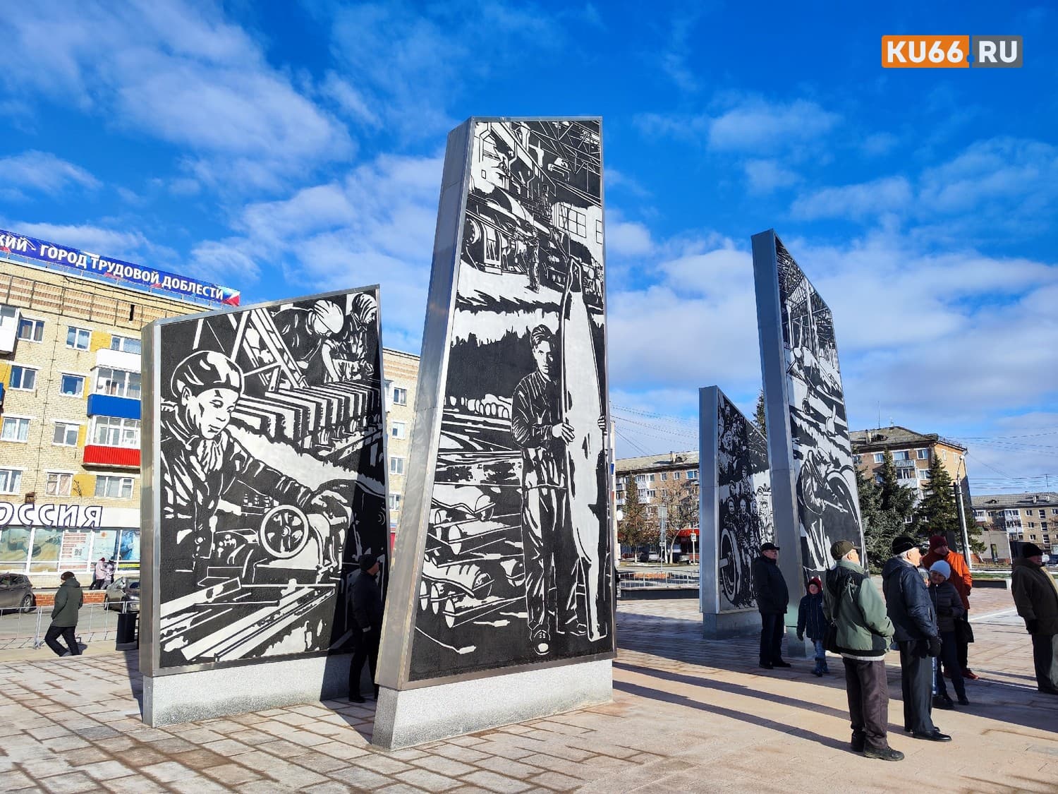 Изображение 7