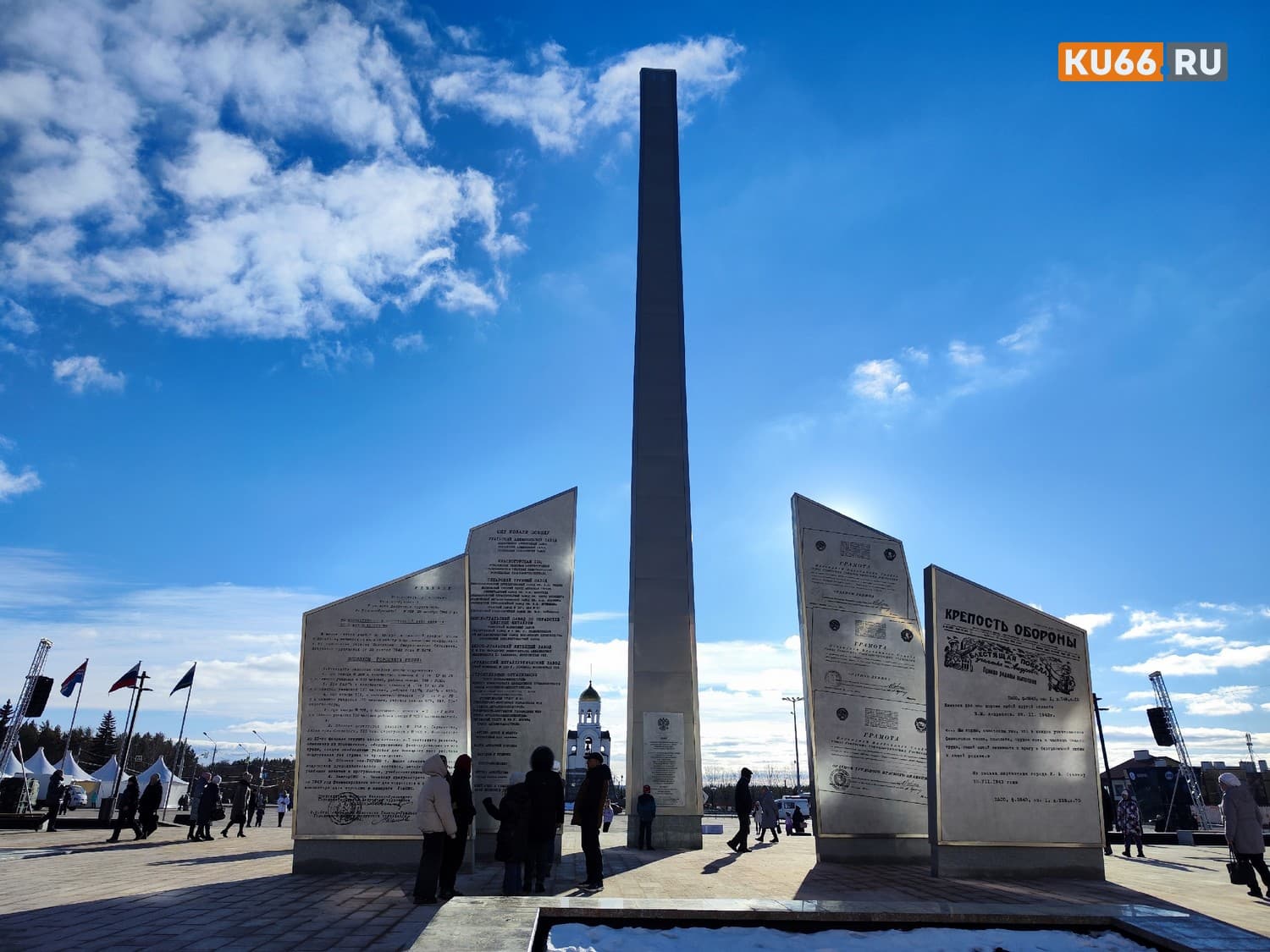 Изображение 8