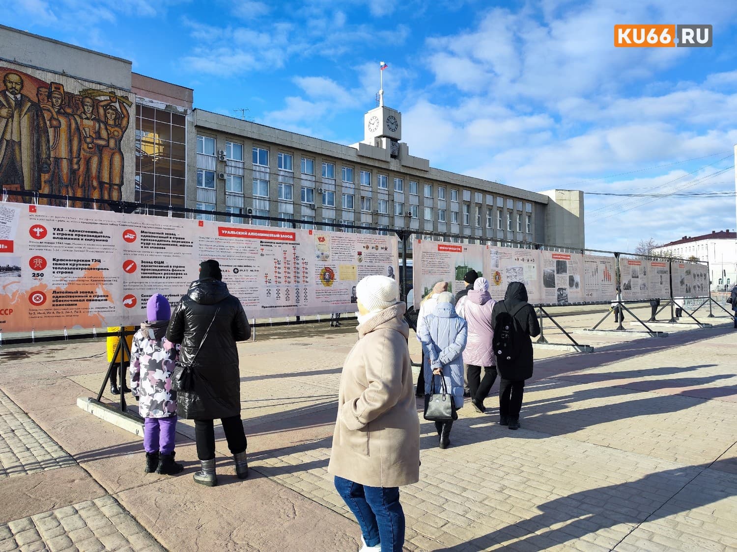 Изображение 9