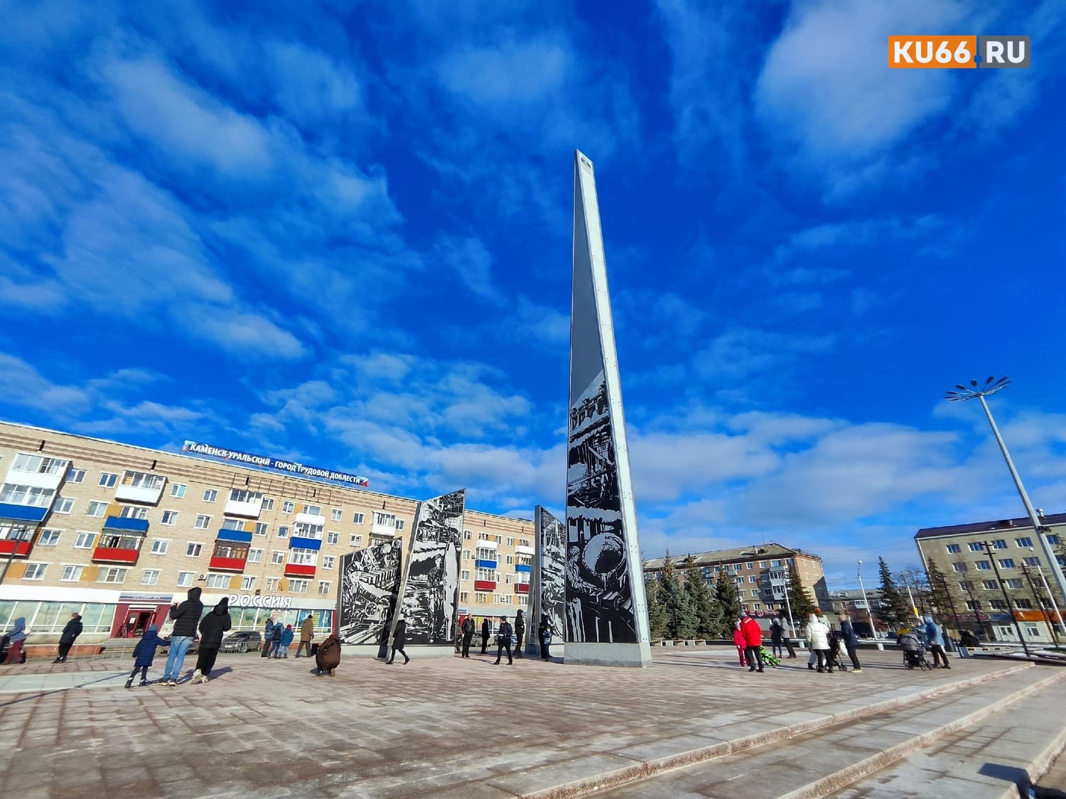 Изображение 13