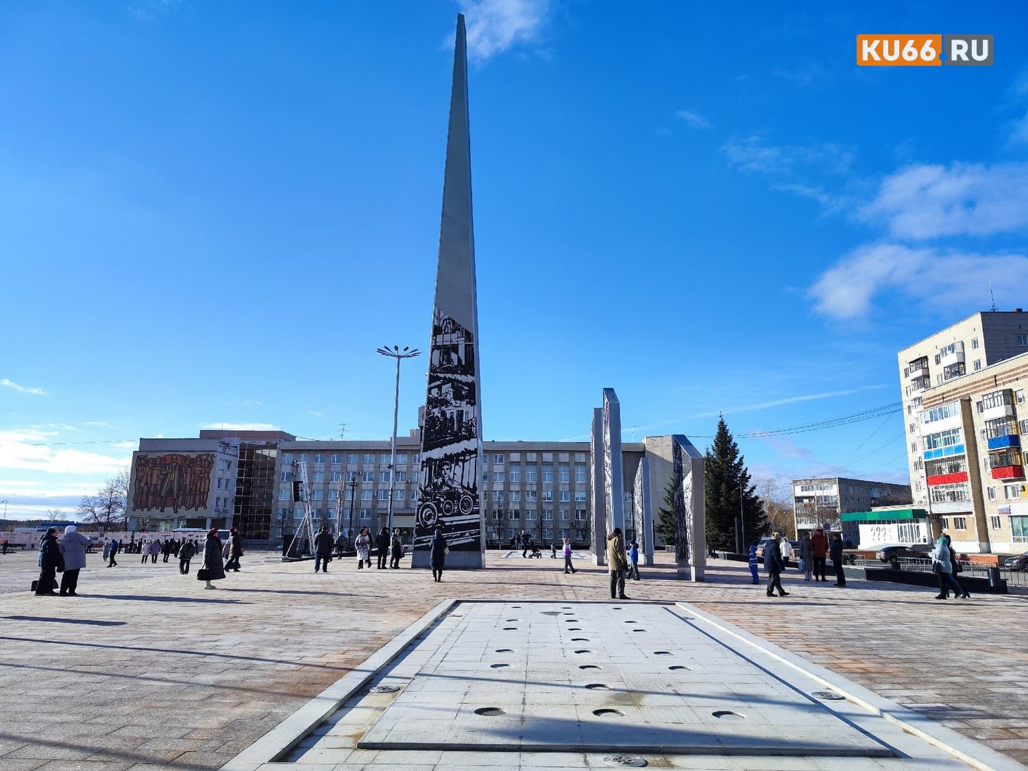 Изображение 14