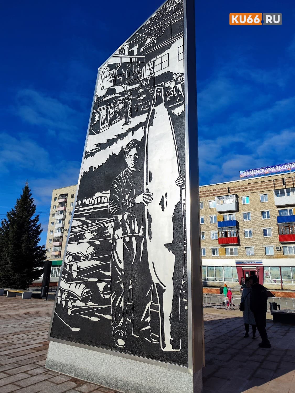 Изображение 15