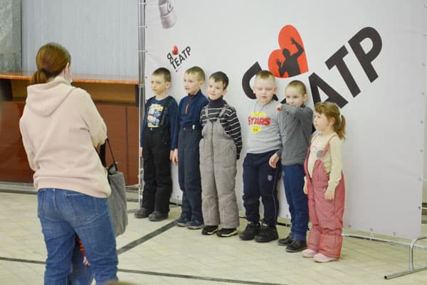 Исторический рекорд по марафону! В Каменске-Уральском театралы собрали деньги на кабинет-тренажёр