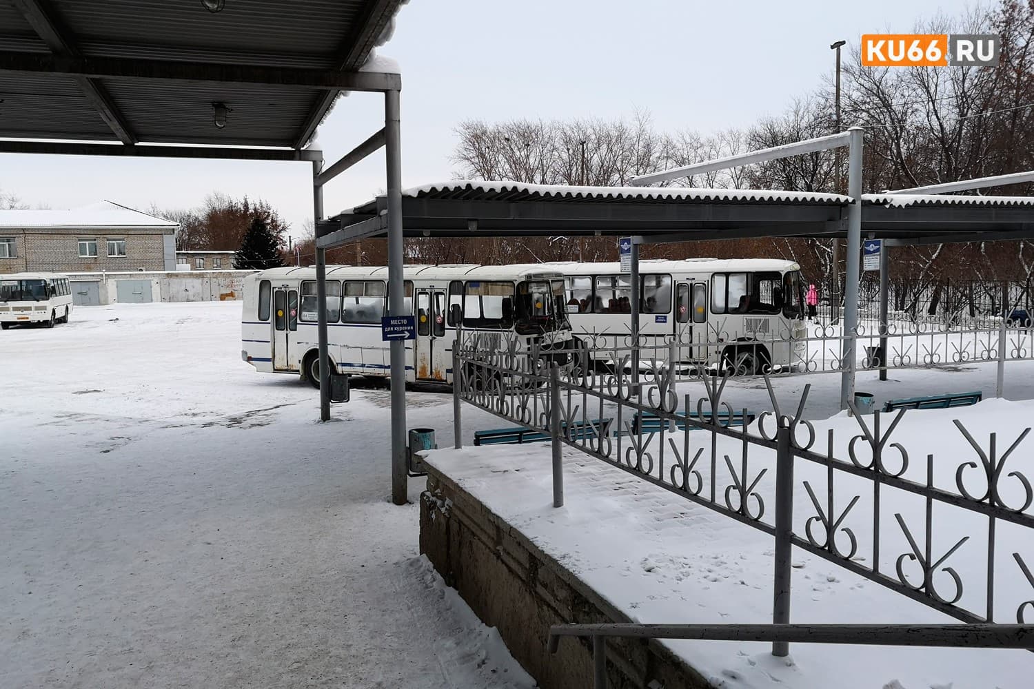 Оказались в транспортной блокаде. Жители Челябинской области не могут добраться до Каменска-Уральского 