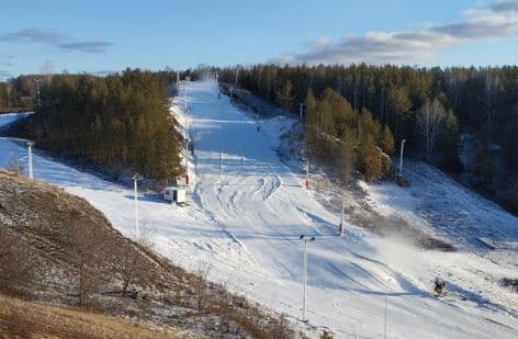 В Каменске-Уральском открывается новый сезон на горнолыжном комплексе «Богатырек»