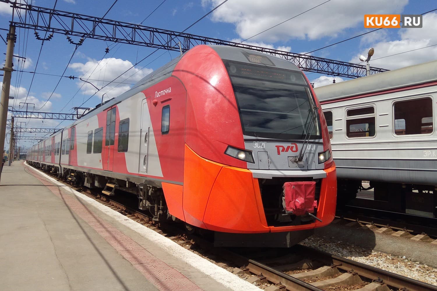 Новый ж/д рейс «Челябинск – Екатеринбург» будет идти через Каменск-Уральский 